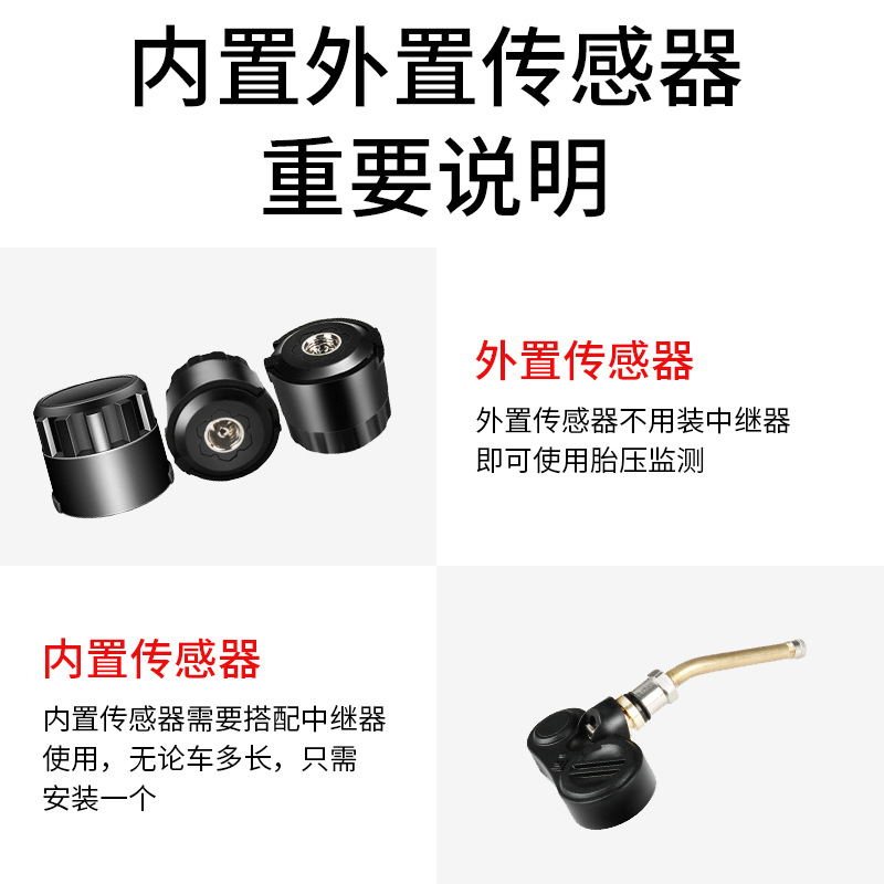 6-38 Wheel Truck Tire Pressure Monitor Bus Tire Pressure Detection Truck Tire Pressure Monitor Solar Wireless