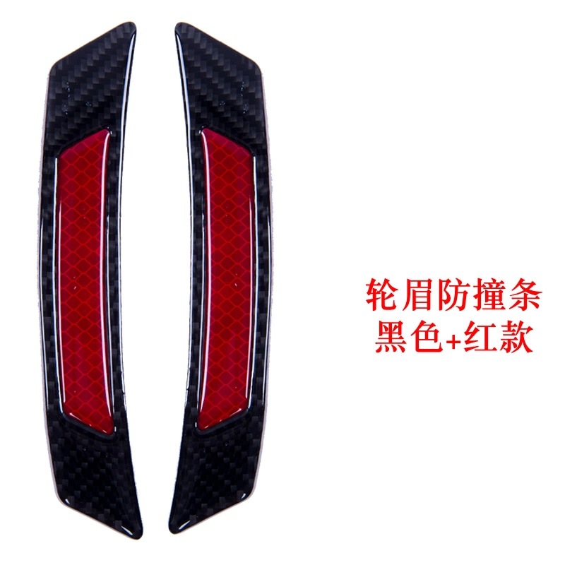 Body Decorative Strip Patch Carbon Fiber Bumper Strip American Standard Wheel Eyebrow Safety Warning Stickers Reflective