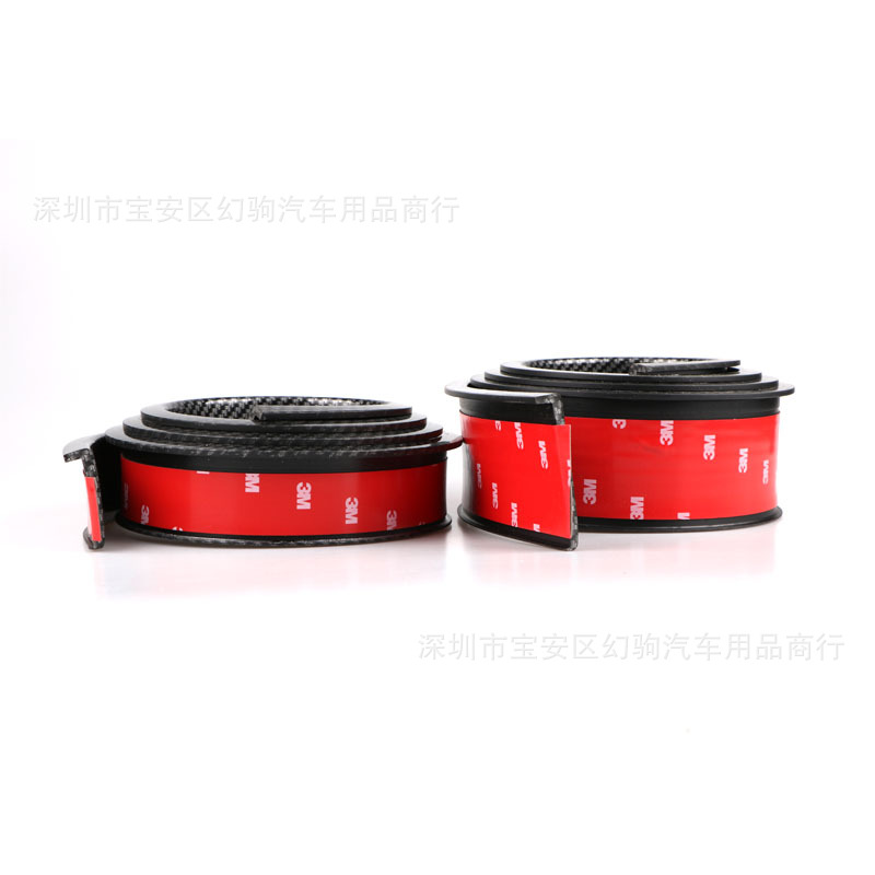 Car Universal WideBody Carbon Fiber Wheel Eyebrow Car SUV Pickup MPV offRoad Vehicle 384555cm Rubber Strip