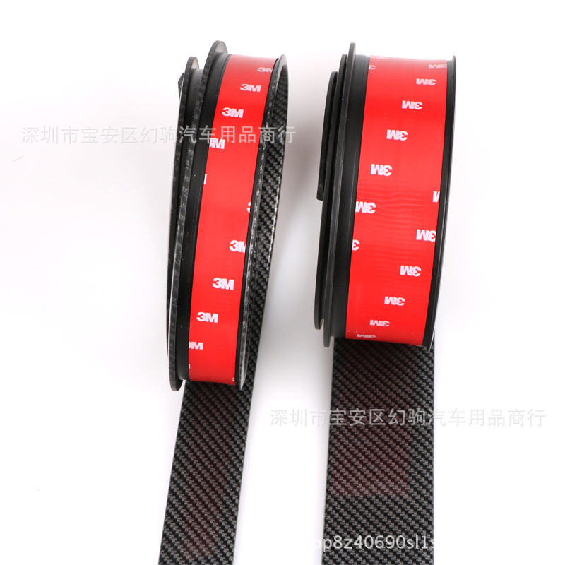 Car Universal WideBody Carbon Fiber Wheel Eyebrow Car SUV Pickup MPV offRoad Vehicle 384555cm Rubber Strip