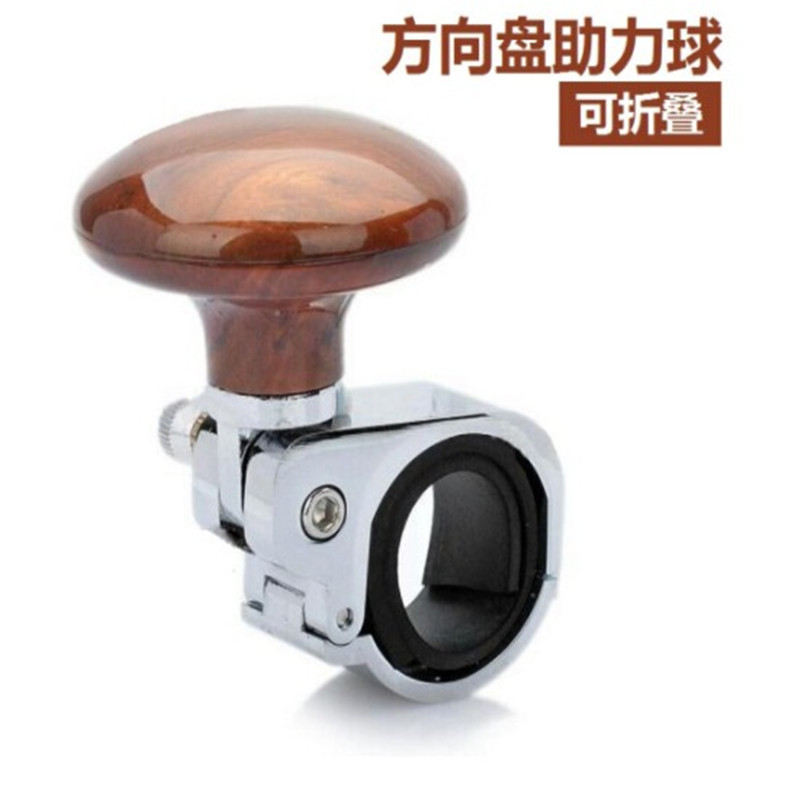 Car Booster Adjustable Steering Steering Wheel Assistance Ball High-Grade Metal Booster Ball Car Decoration Wholesale
