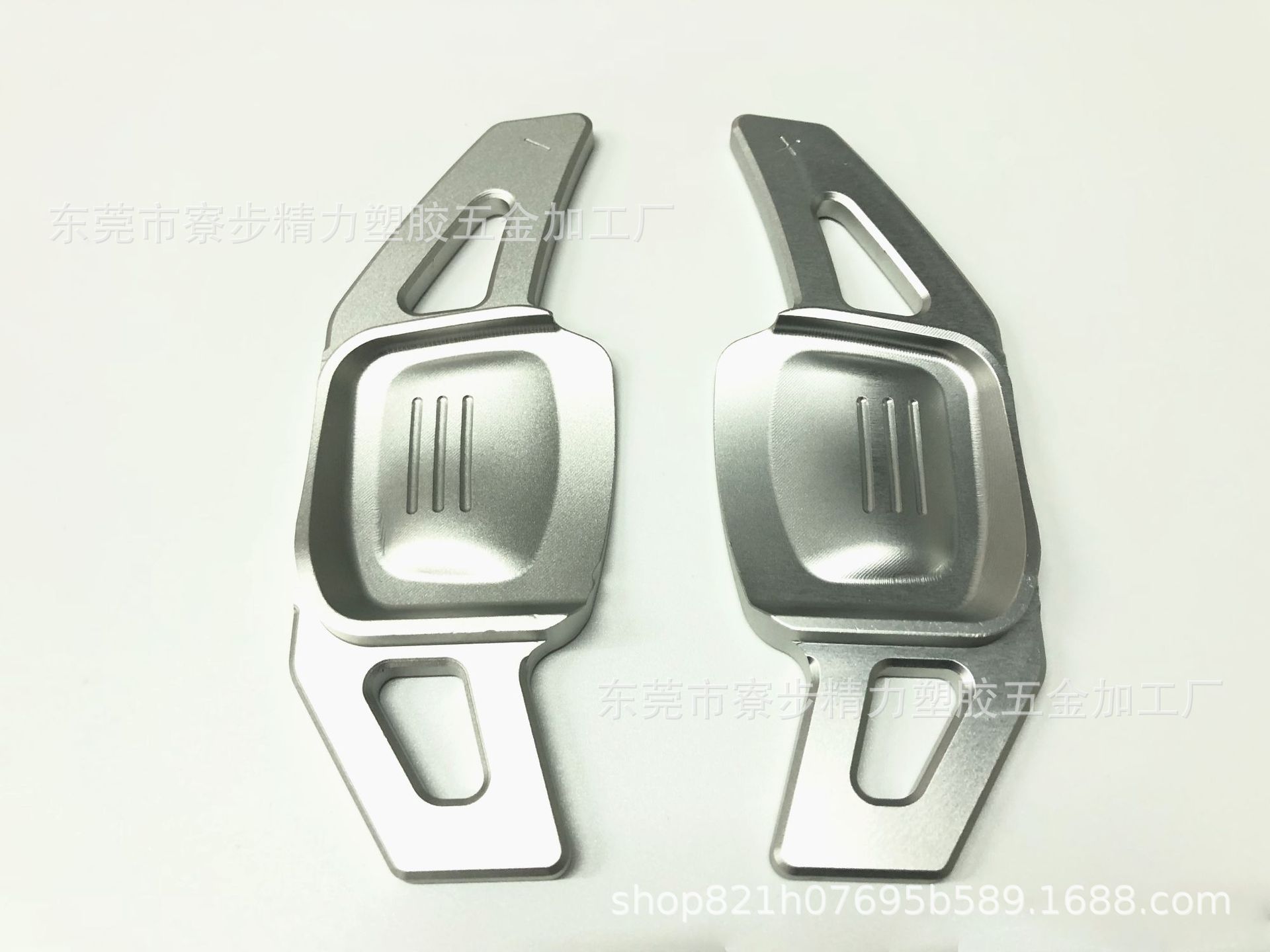 Applicable to Volkswagen Golf 7 Travel Version Shift Paddle Tiguan L Touhui PhideonCTrek Steering Wheel Paddle