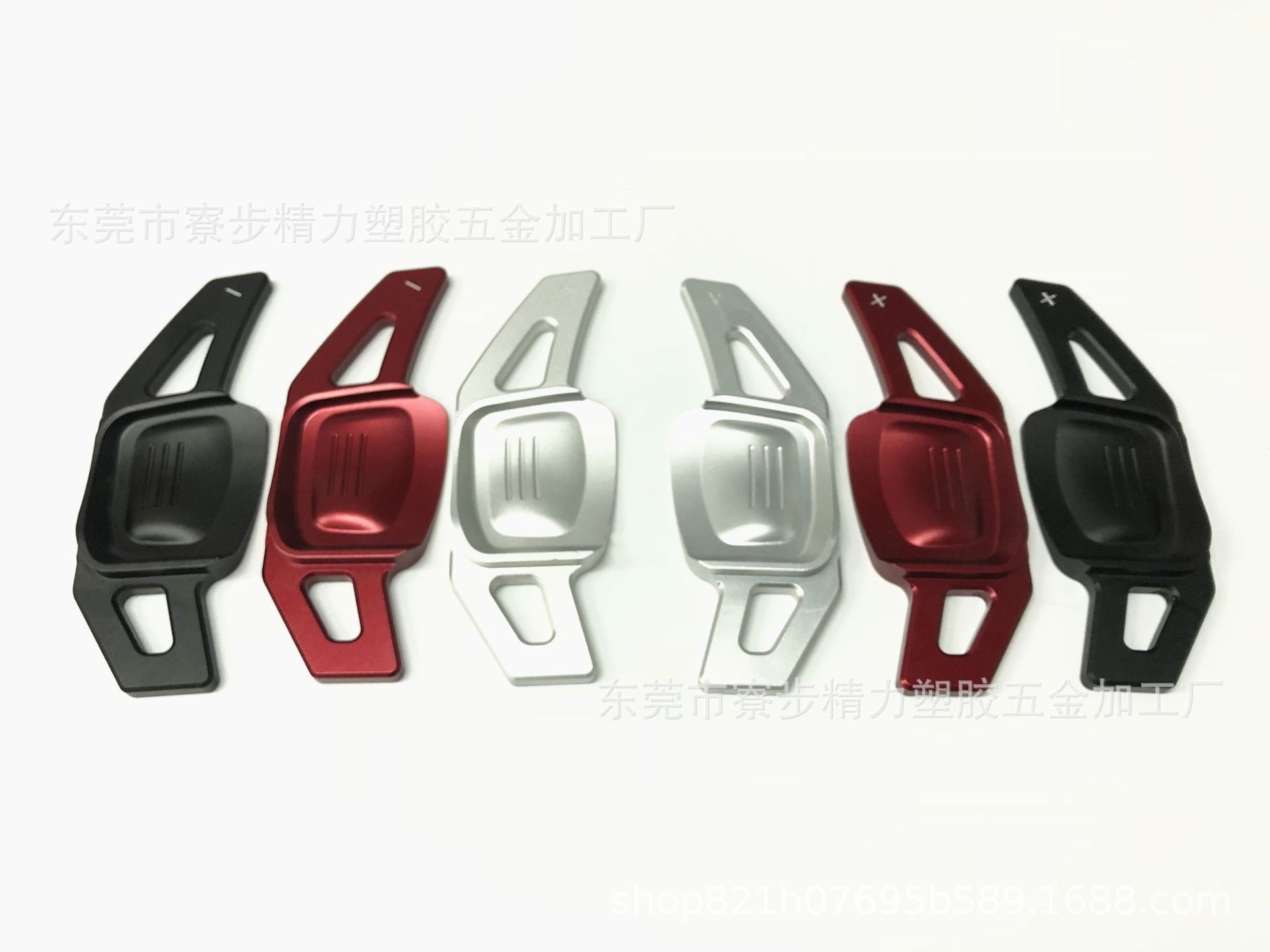 Applicable to Volkswagen Golf 7 Travel Version Shift Paddle Tiguan L Touhui PhideonCTrek Steering Wheel Paddle