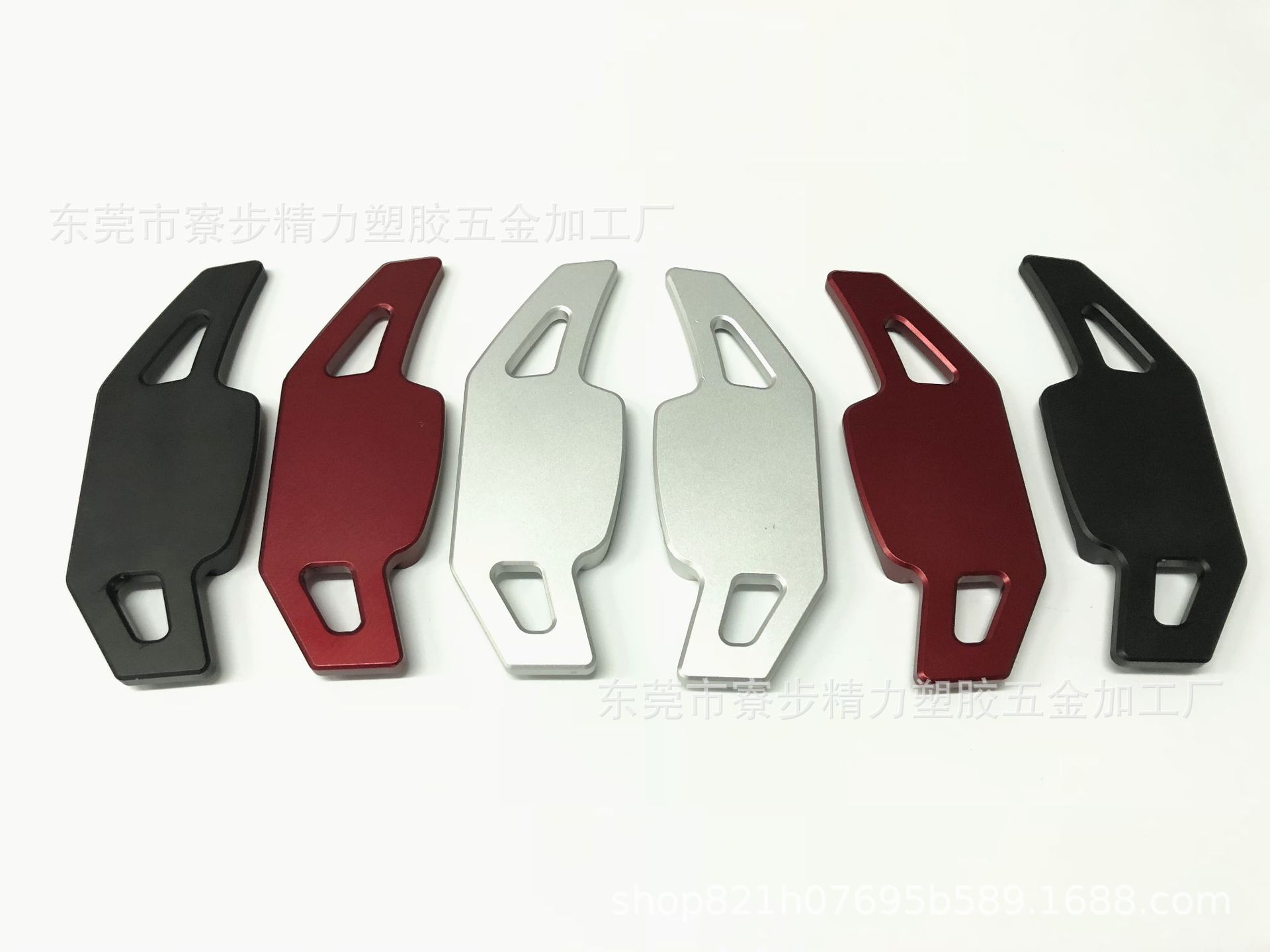 Applicable to Volkswagen Golf 7 Travel Version Shift Paddle Tiguan L Touhui PhideonCTrek Steering Wheel Paddle