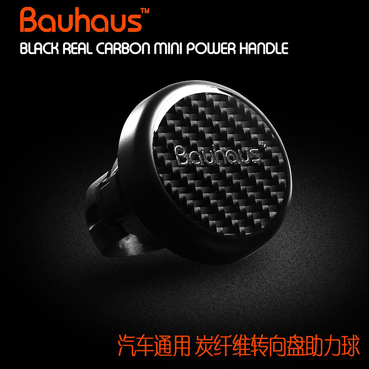 Real Carbon Mini Carbon Fiber Car Steering Wheel Booster Car Booster Ball Steering Ball Universal