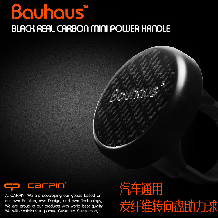 Real Carbon Mini Carbon Fiber Car Steering Wheel Booster Car Booster Ball Steering Ball Universal