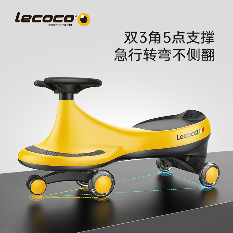 Lecoco Baby Swing Car Toy Luge 1-8 Years Old Baby Universal Wheel Bobby Baby Swing Car