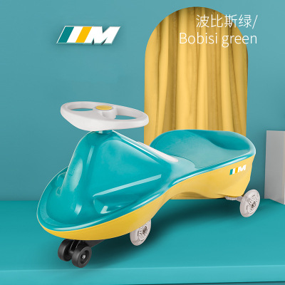 Good Doll Howawa Baby Swing Car Luge 1-3 Years Old Toy Walker Car Universal Wheel Baby Swing Car