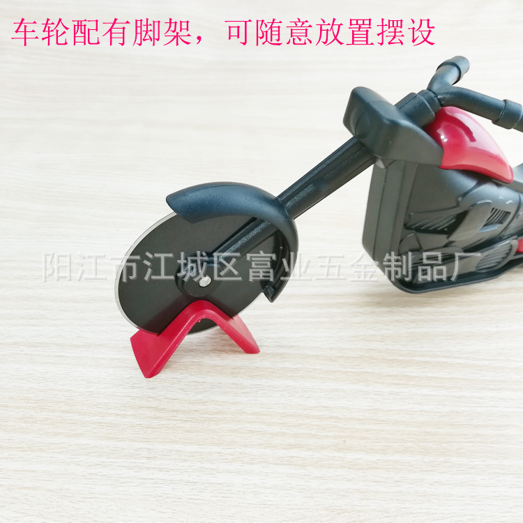 Motorcycle-Type Pizza Cutter Creative Pizza Wheel Roller Cutter Bicycle Pizza Cutter Stainless Steel Pizza Knife