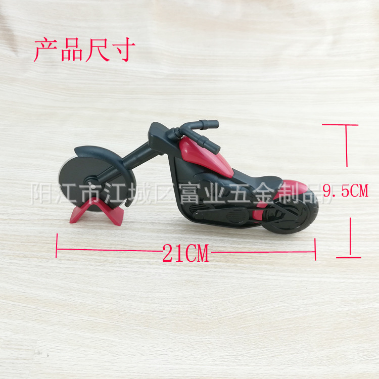 Motorcycle-Type Pizza Cutter Creative Pizza Wheel Roller Cutter Bicycle Pizza Cutter Stainless Steel Pizza Knife