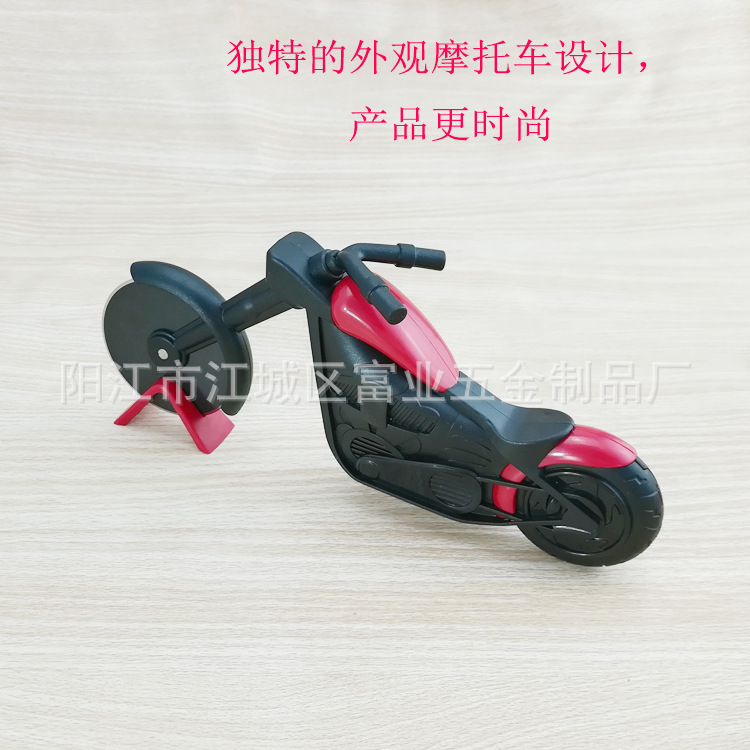 Motorcycle-Type Pizza Cutter Creative Pizza Wheel Roller Cutter Bicycle Pizza Cutter Stainless Steel Pizza Knife