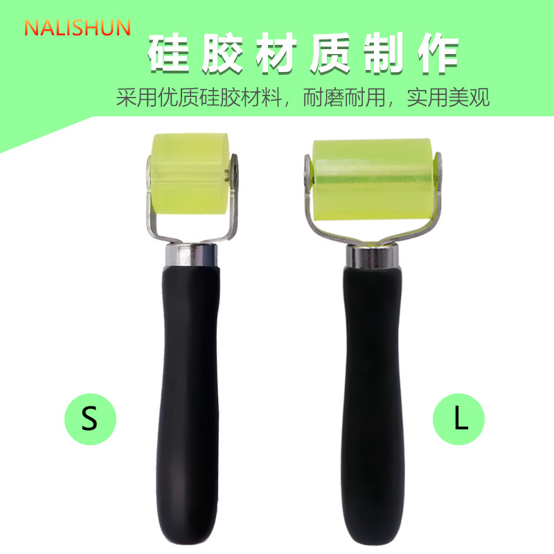 Size Large Size Sound Insulation Cotton Roller Abdominal Wheel Tool Shock Stop Plate Construction Pressure Roller Tool