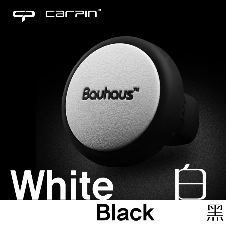 Car Steering Wheel Assistance Ball Activity Gift High-End Material Car Interior Steering Wheel Booster Universal