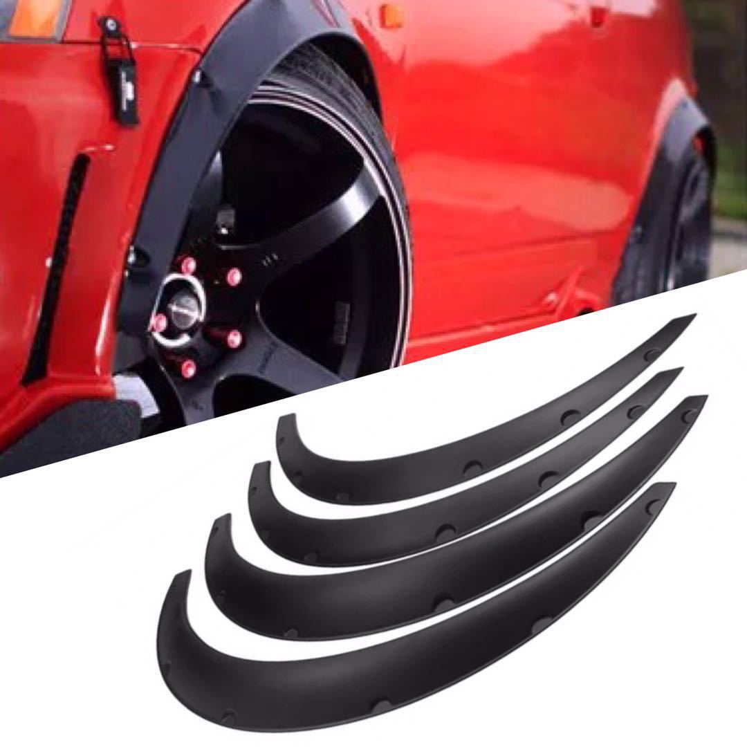 Modified WideBody Wheel Eyebrow Saloon Car offRoad Car Universal Widened Decorative Wheel Eyebrow Fender Wheel Eyebrow