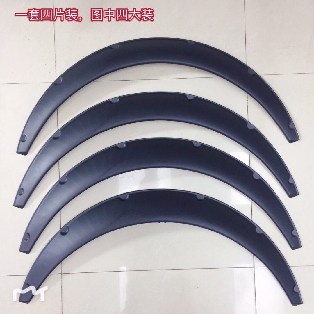 Modified WideBody Wheel Eyebrow Saloon Car offRoad Car Universal Widened Decorative Wheel Eyebrow Fender Wheel Eyebrow