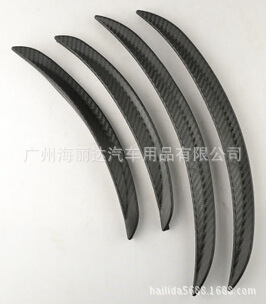 Universal Carbon Fiber Pattern Wheel Eyebrow StickersCarbon Fiber Pattern Modified Wheel Eyebrow Decorative Strip HL211