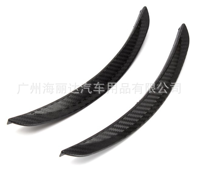 Universal Carbon Fiber Pattern Wheel Eyebrow StickersCarbon Fiber Pattern Modified Wheel Eyebrow Decorative Strip HL211