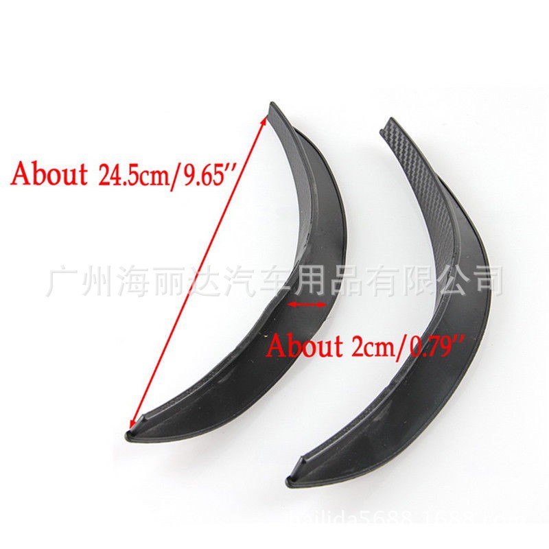 Universal Carbon Fiber Pattern Wheel Eyebrow StickersCarbon Fiber Pattern Modified Wheel Eyebrow Decorative Strip HL211