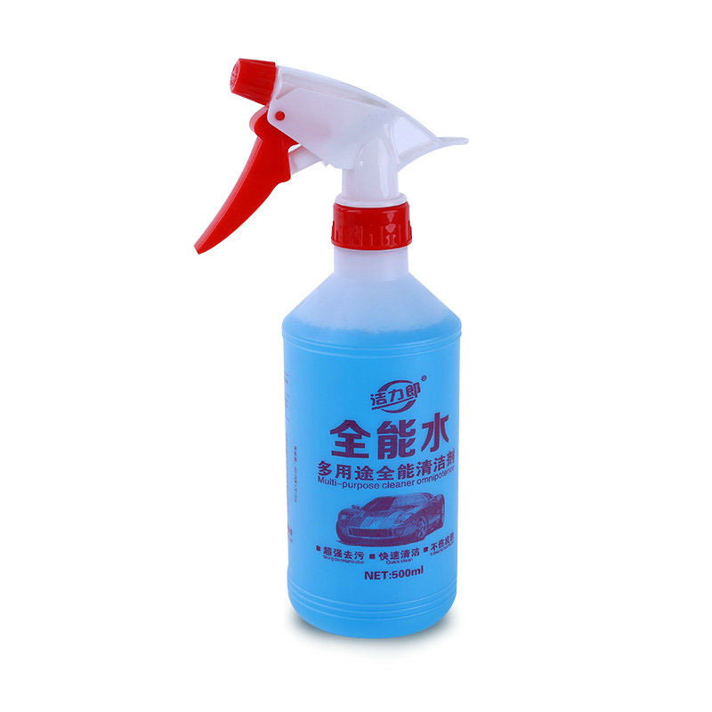 Jielilang Cleaner Car Interior Door Panel Leather Ceiling Wheel Hub Cleaning Paint Oil Stain Insect Glue Remover