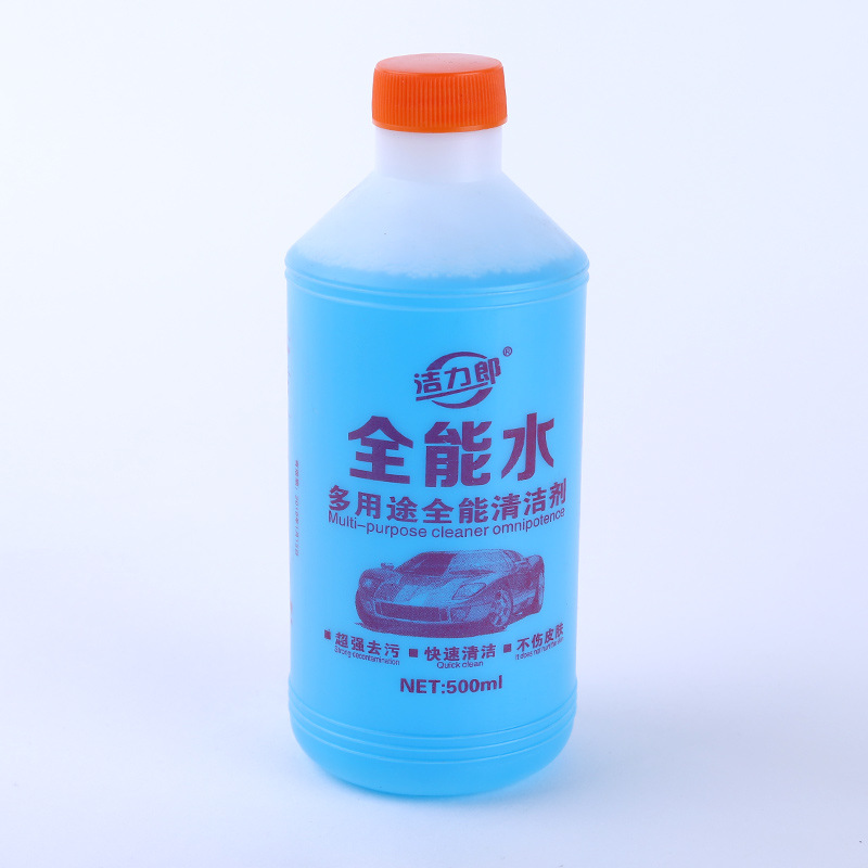 Jielilang Cleaner Car Interior Door Panel Leather Ceiling Wheel Hub Cleaning Paint Oil Stain Insect Glue Remover