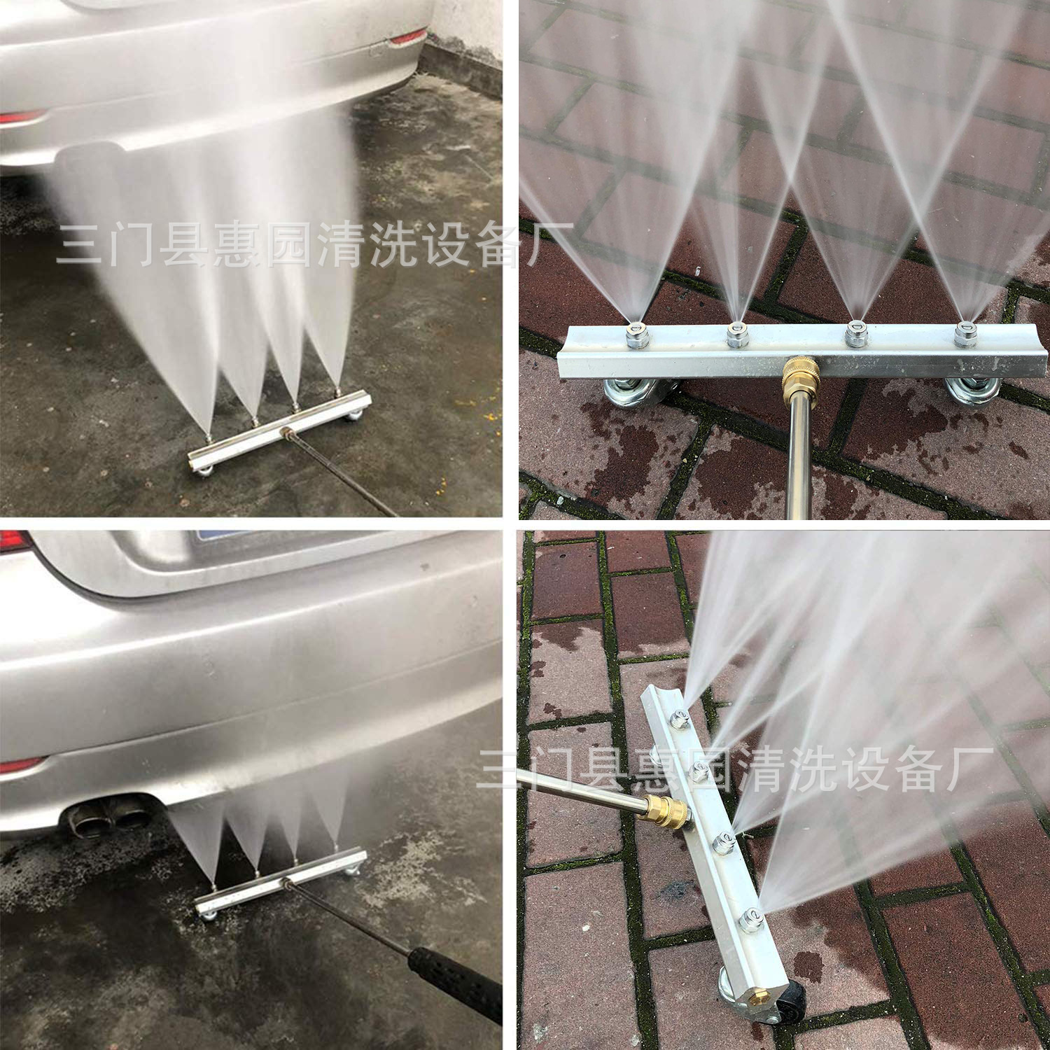 HighPressure Car Washing Machine Cleaning Car Chassis Stainless Steel Curved Rod 4 Nozzle 14 Quick Plug Universal Wheel