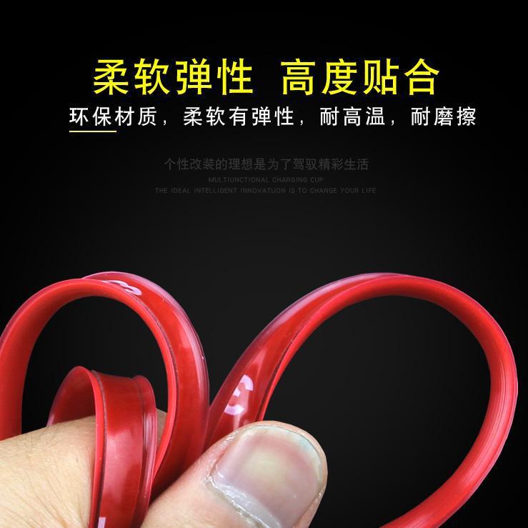 Car Wheel Hub Trim Protective Ring Bumper Strip ScratchResistant Tape AntiScratch Tape Universal Rim Modified Rim Patch