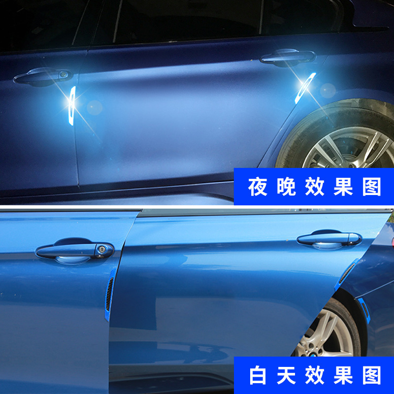 Car Body Wheel Eyebrow Reflective Stickers Warning Decorative Stickers Carbon Fiber Wheel Hub Stickers Bumper Strip