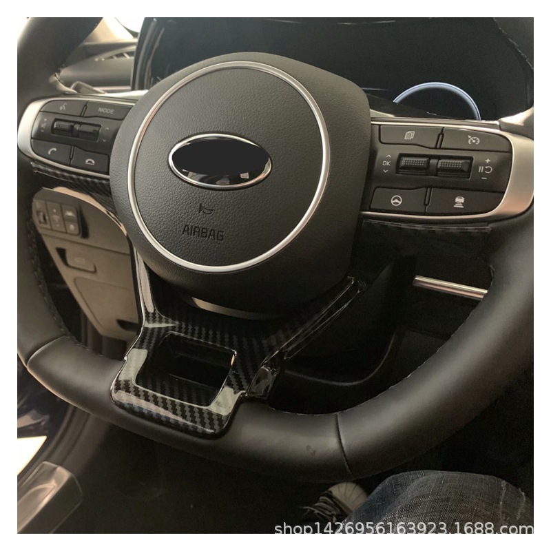 Steering Wheel Dedicated for Interior Design Modification for Kia Kaiku Steering Wheel U Button Decorative Sequins M