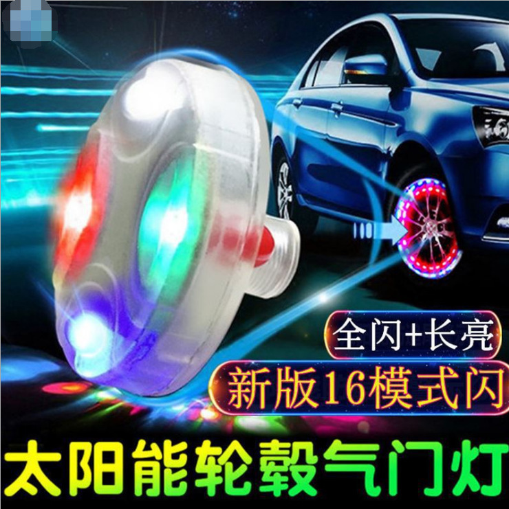 Car Tire Motorcycle Light Solar Led Valve Light Wheel Hub Decorative Light Flash Light Colorful Hot Wheel