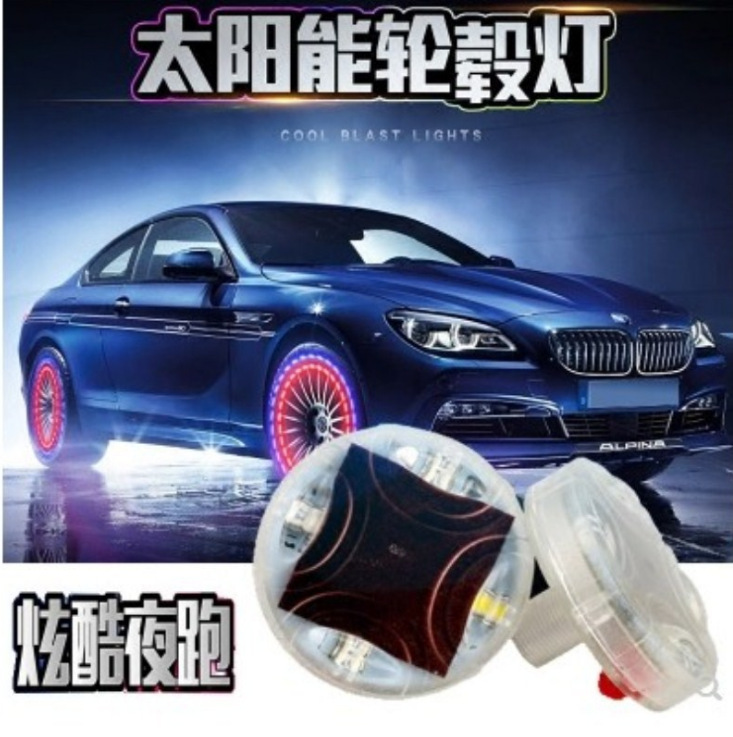 Car Tire Motorcycle Light Solar Led Valve Light Wheel Hub Decorative Light Flash Light Colorful Hot Wheel
