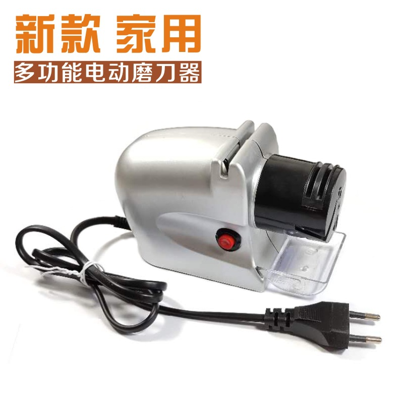Electric Knife Sharpener Household Multifunctional Knife Sharpening Tool Mini Grinding Wheel Sharpening Stone Sharpener