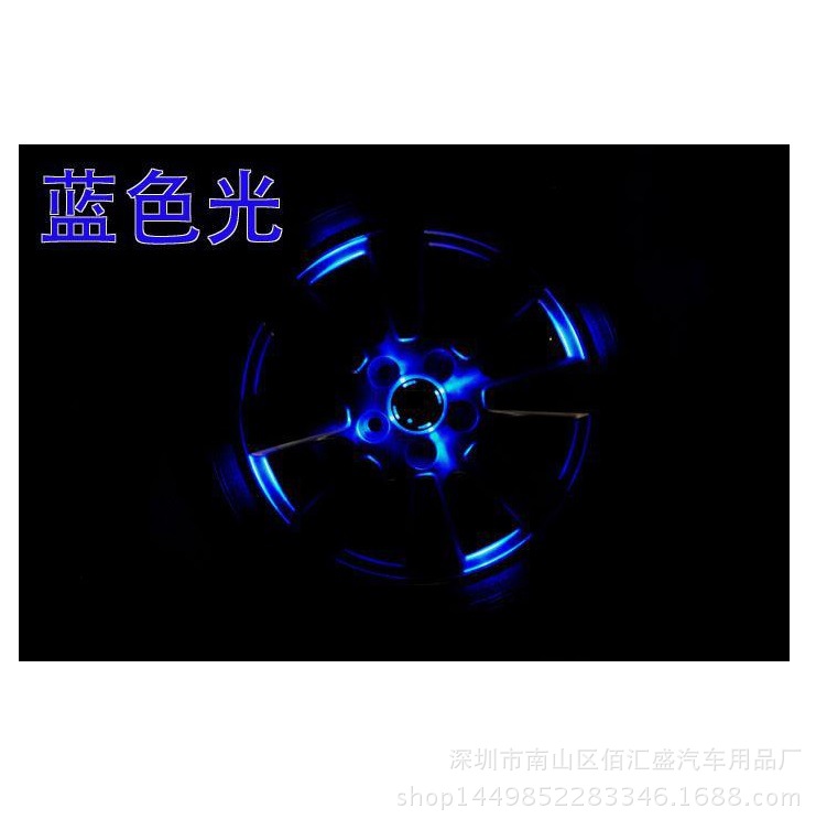 Car Solar Wheel Lights Colorful Tire Light LED Decorative Lights Hot Wheels Lights Night Vision Spirit Wheel Lights