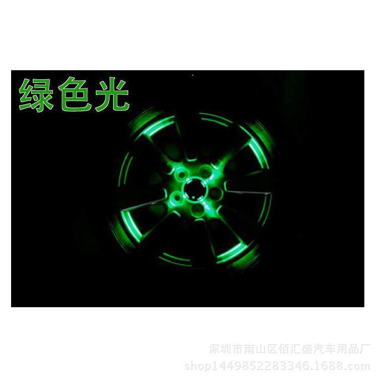 Car Solar Wheel Lights Colorful Tire Light LED Decorative Lights Hot Wheels Lights Night Vision Spirit Wheel Lights