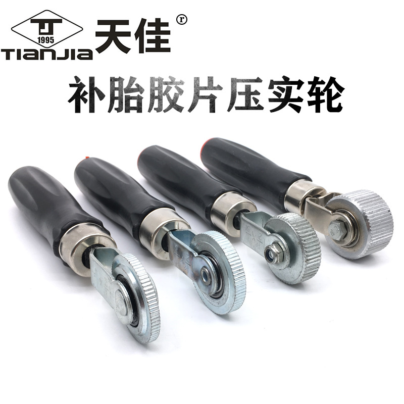 Tire Repair Tool Compaction Wheel Roller Compaction Wheel Roller Compaction Roller Tire Repair Patch Pressure Wheel