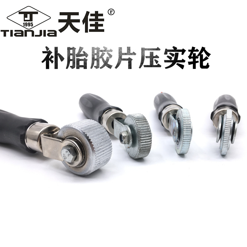 Tire Repair Tool Compaction Wheel Roller Compaction Wheel Roller Compaction Roller Tire Repair Patch Pressure Wheel