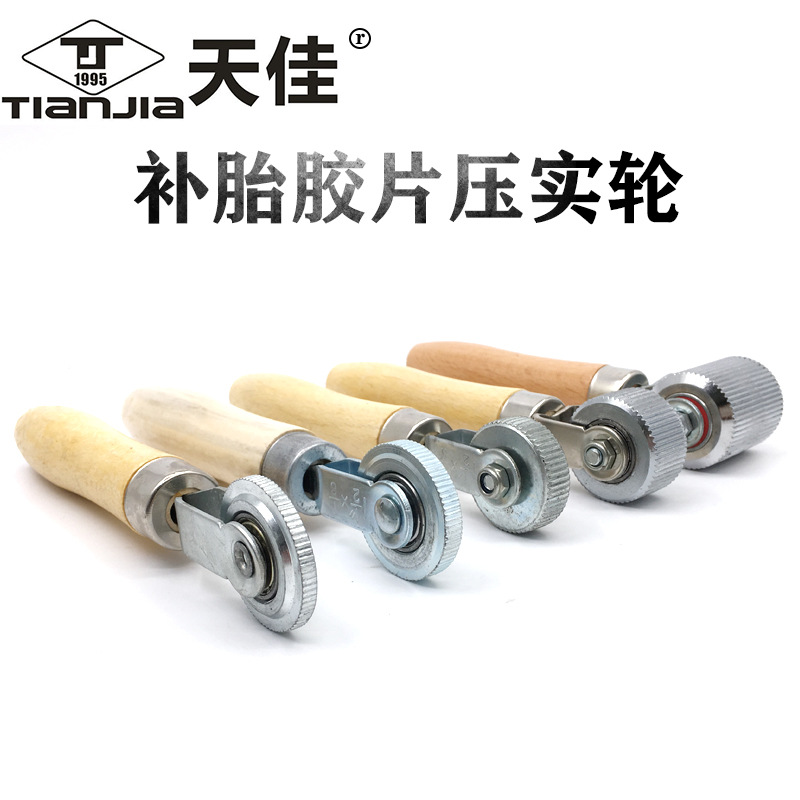 Tire Repair Tool Compaction Wheel Roller Compaction Wheel Roller Compaction Roller Tire Repair Patch Pressure Wheel