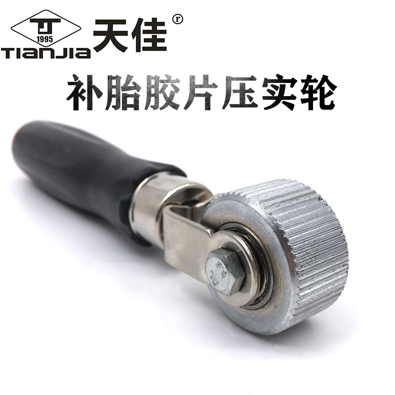 Tire Repair Tool Compaction Wheel Roller Compaction Wheel Roller Compaction Roller Tire Repair Patch Pressure Wheel