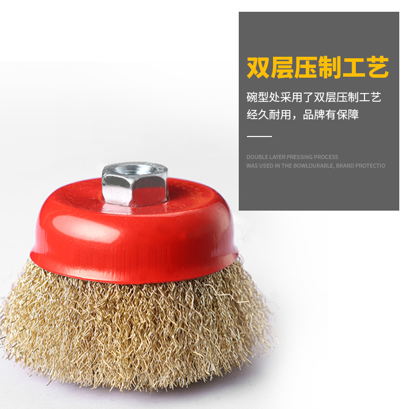 Wire Wheels Polishing Derusting Stainless Steel Bowl Type with Nut Wire Brush Polishing Copper Wire Brush Grinding Wheel