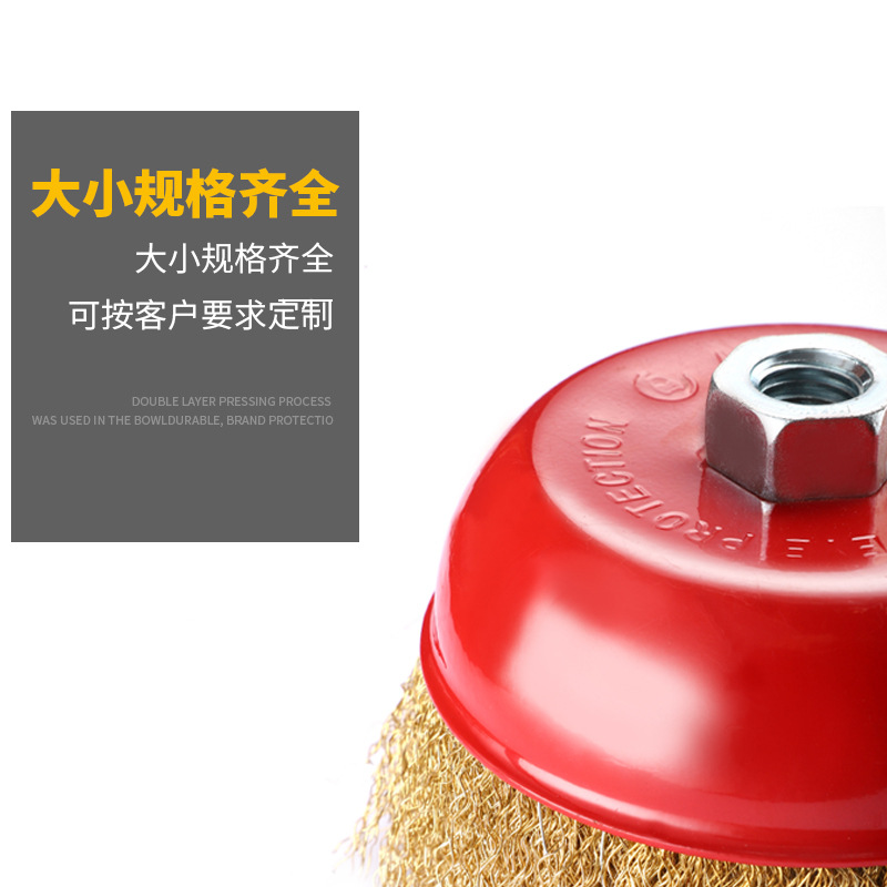Wire Wheels Polishing Derusting Stainless Steel Bowl Type with Nut Wire Brush Polishing Copper Wire Brush Grinding Wheel