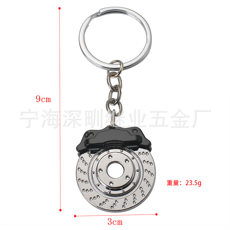 Modified Car Key Ring Brake Disc Wheel Hub Metal Keychains Car Modified Disc Brake Key Ring Chain Pendant