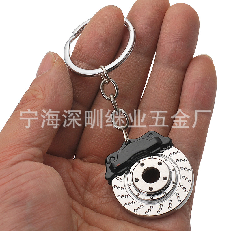 Modified Car Key Ring Brake Disc Wheel Hub Metal Keychains Car Modified Disc Brake Key Ring Chain Pendant