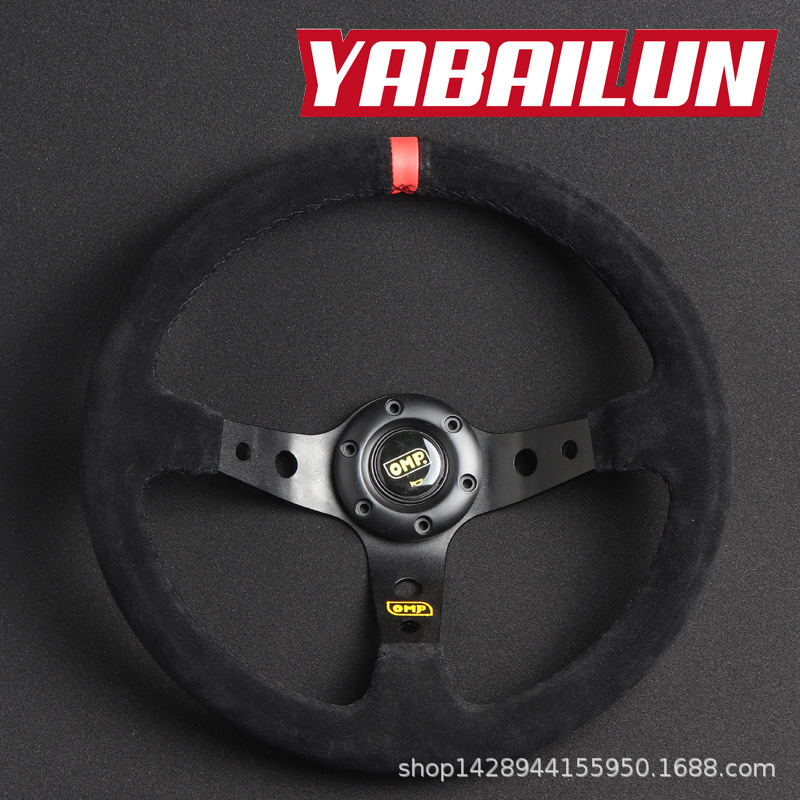 Car Modification OMP Steering Wheel Matte Leather 14Inch350mm Imitation Racing Competition Universal Steering Wheel