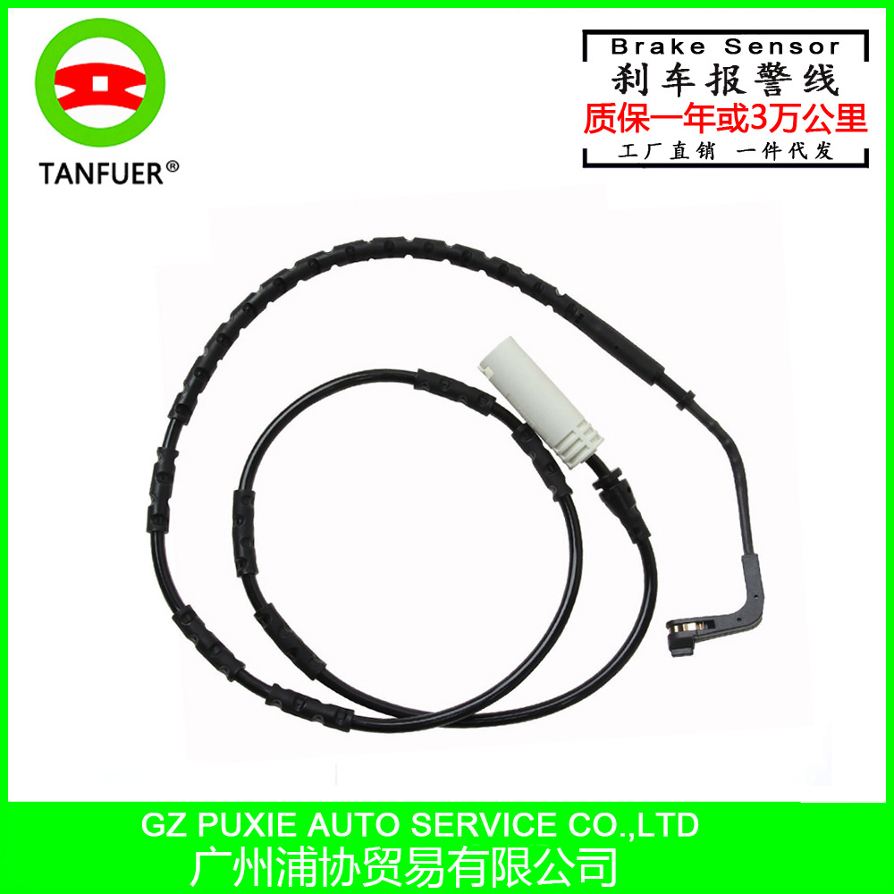 Brake Induction Line Manufacturers for BMW 1Series 3 Series E90 320i Rear Wheel Alarm Wire Currently Available Whole