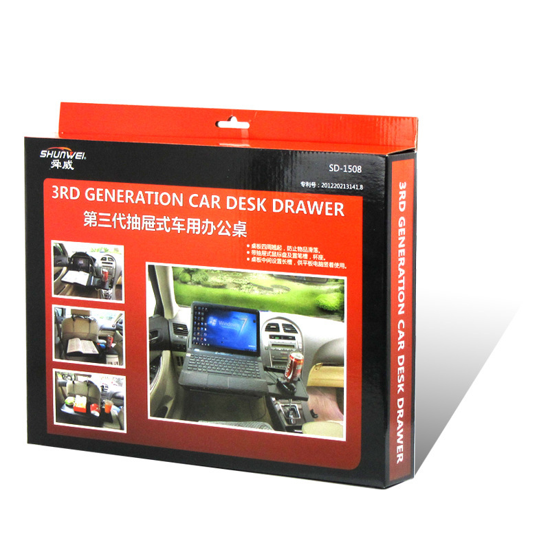 Onboard Steering Wheel Dining Table Rear Row Car Folding Computer Desk Workbench Mobile Phone Tablet Notebook Bracket