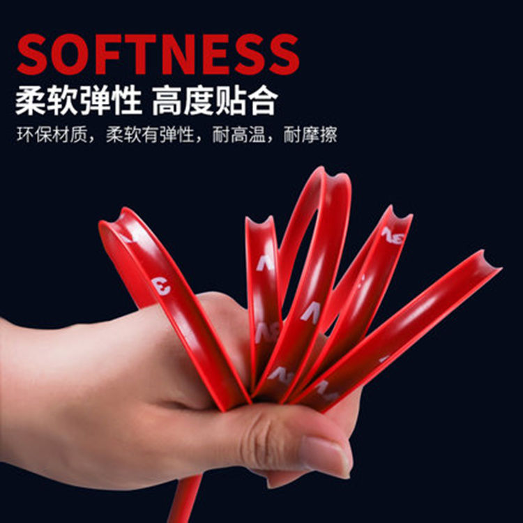 Protective Ring Bumper Strip Car Wheel Hub Tire Wheel Stickers AntiScraping AntiScratch Wheel Hub Stickers Protection