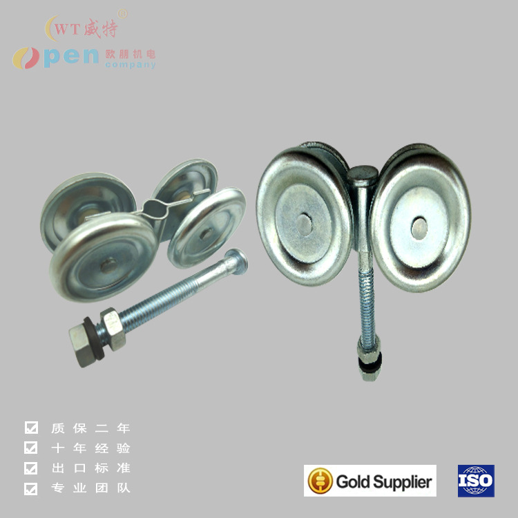 HeavyDuty Sliding Folding Sliding Door Upper Hanging Wheel Overweight Industrial Mobile Iron Door Pulley Iron Rail
