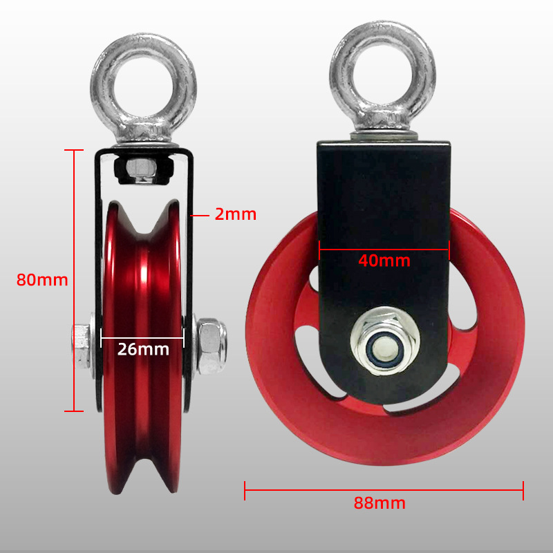 Fitness Equipment Support Pulley Mute Hanging Wheel Homemade DIY Big Flying Bird Pulley Three Head and Back Equipment