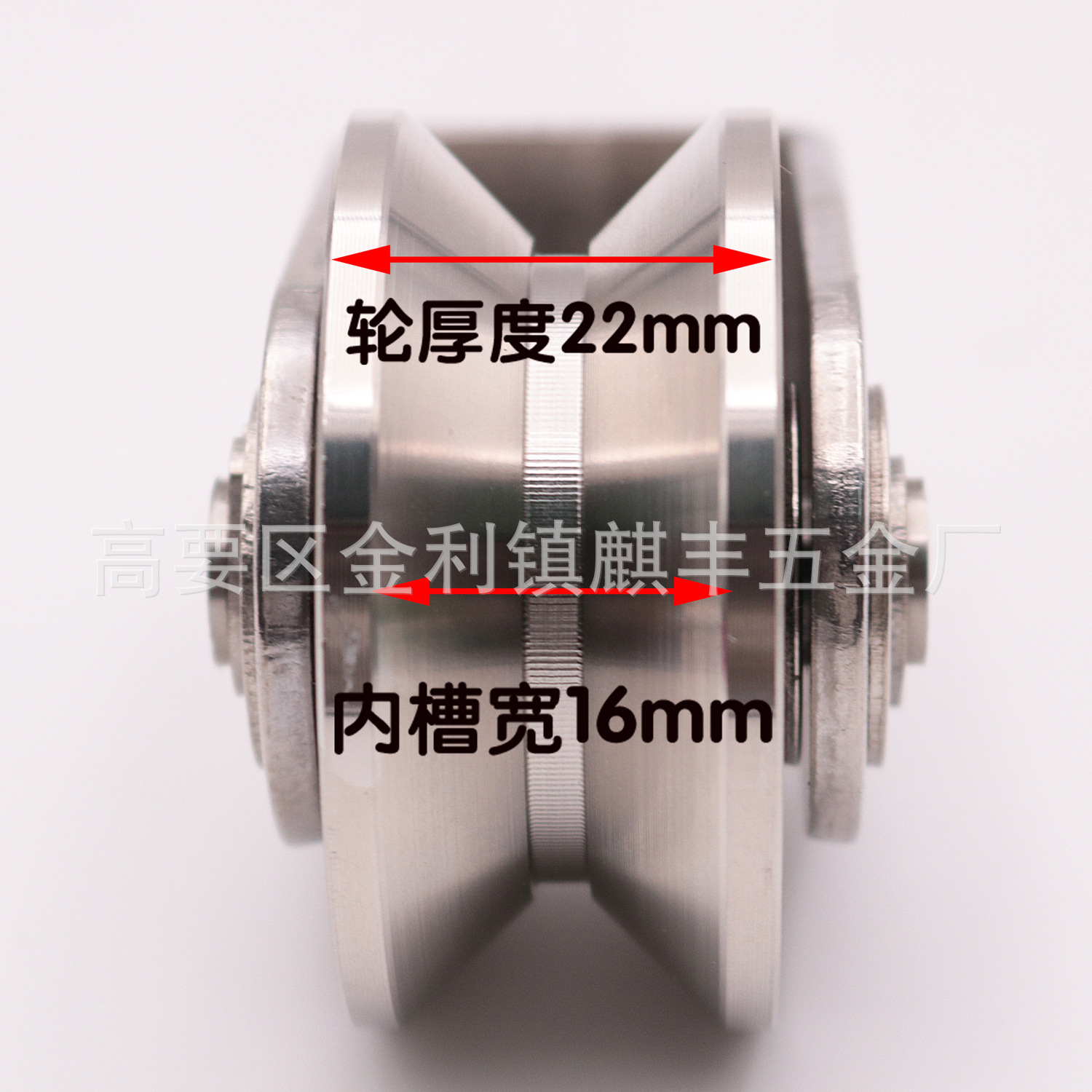 Stainless Steel Caster Sliding Gate Square Tube Track Wheel Sliding Gate Casters Caster IShaped Flat Wheel Track Wheel