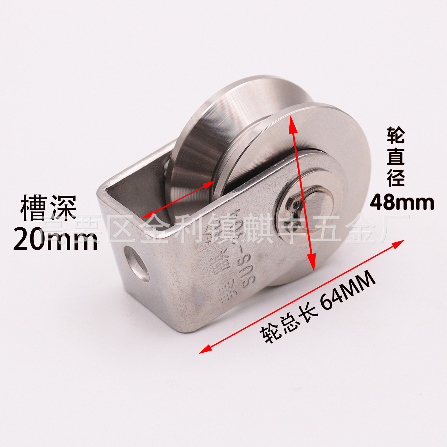 Stainless Steel Caster Sliding Gate Square Tube Track Wheel Sliding Gate Casters Caster IShaped Flat Wheel Track Wheel
