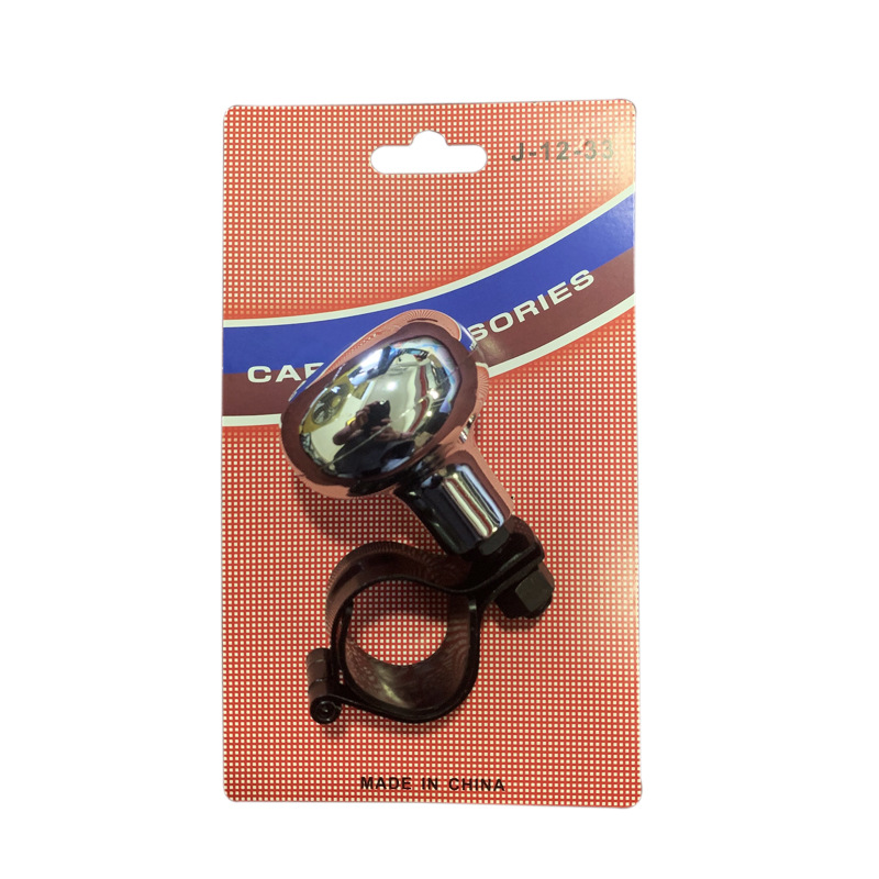 New Car Steering Wheel Assistance Ball Car Foreign Trade Booster Car Labor Saver Iron Clip J-12-33
